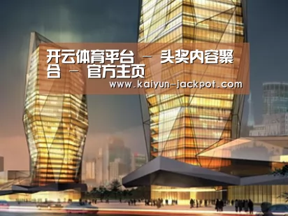 案例展示三(图1)