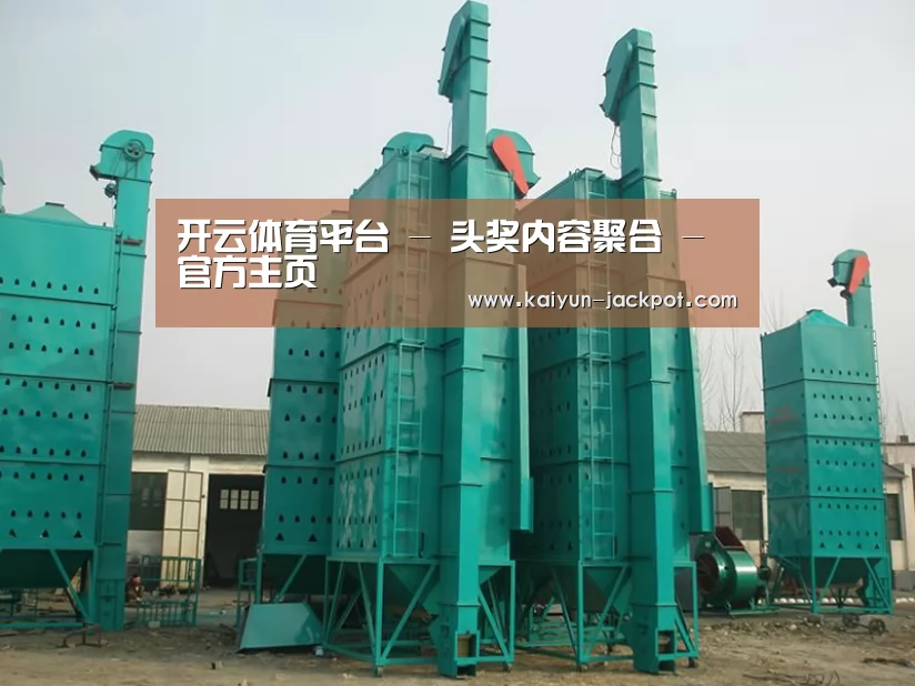 产品名称二(图1) 产品名称二(图1)